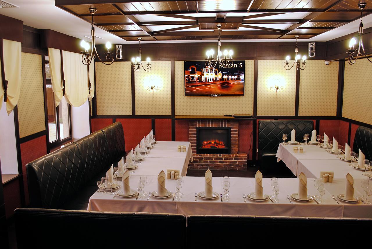 Hotel Restaurant Complex Roman'S Vishenki  Extérieur photo